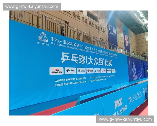 乒乓球球队：从激情到归属的每一拍